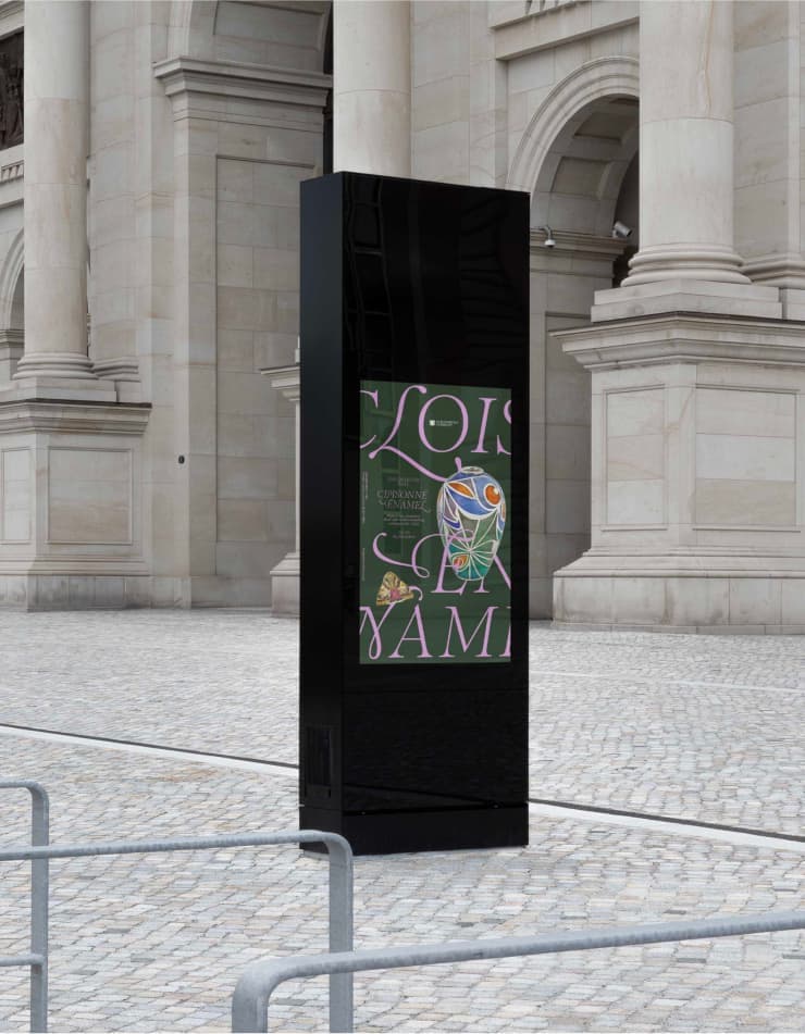 Goldsmiths' Company | New Brand Identity | Work | Steve Edge Design